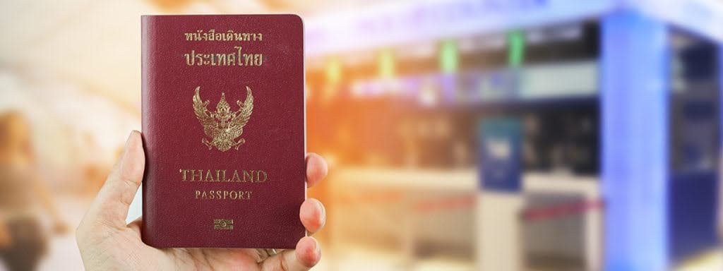 Thai Passport ทำพาสปอร์ต ที่ไหน ราคาเท่าไหร่ ทำ Passport วันเสาร์ กี่วันได้