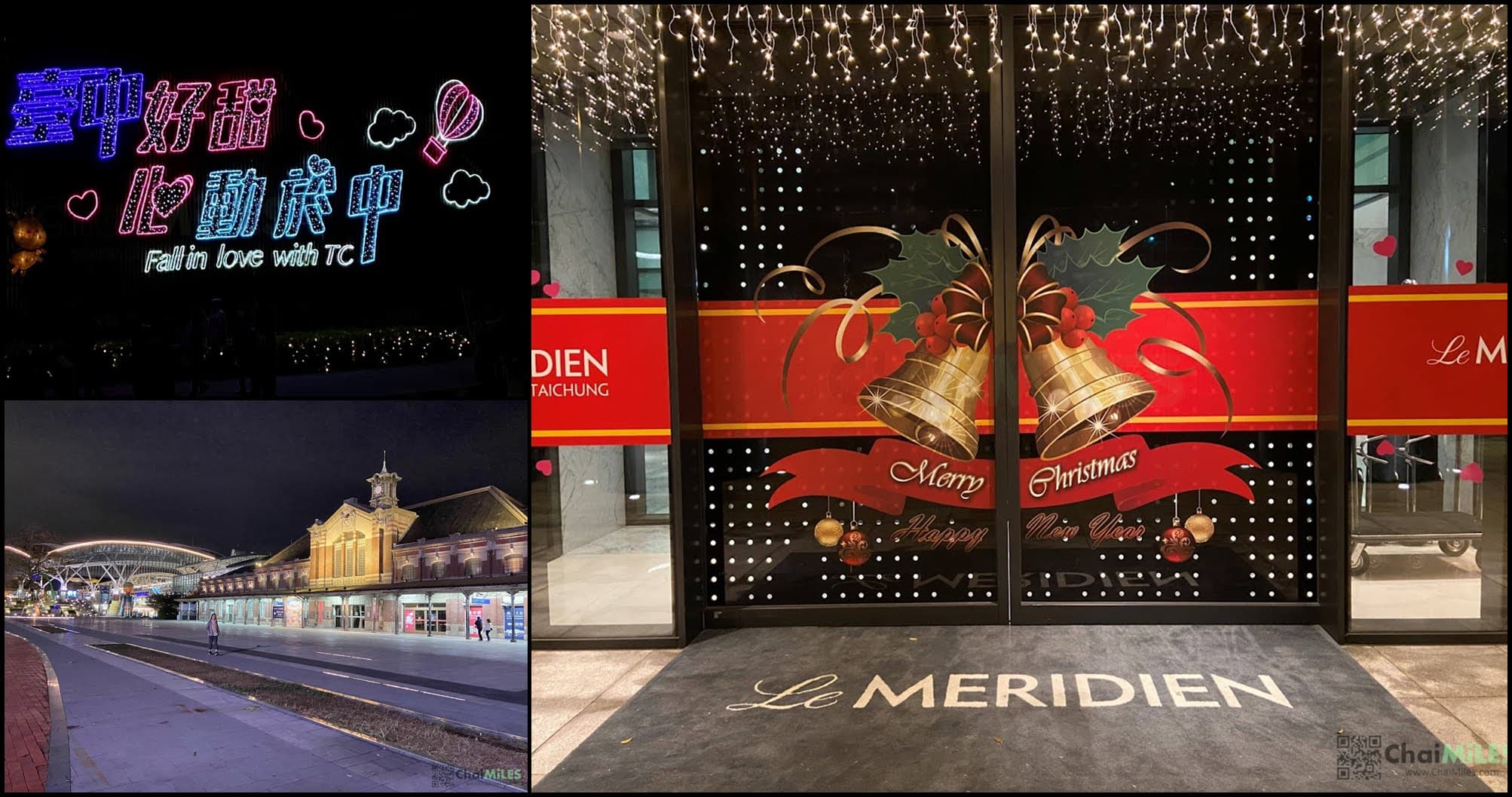 Hotel Review - Le Meridien Taichung รีวิว โรงแรมเลอเมอลิเดียน ไทจง