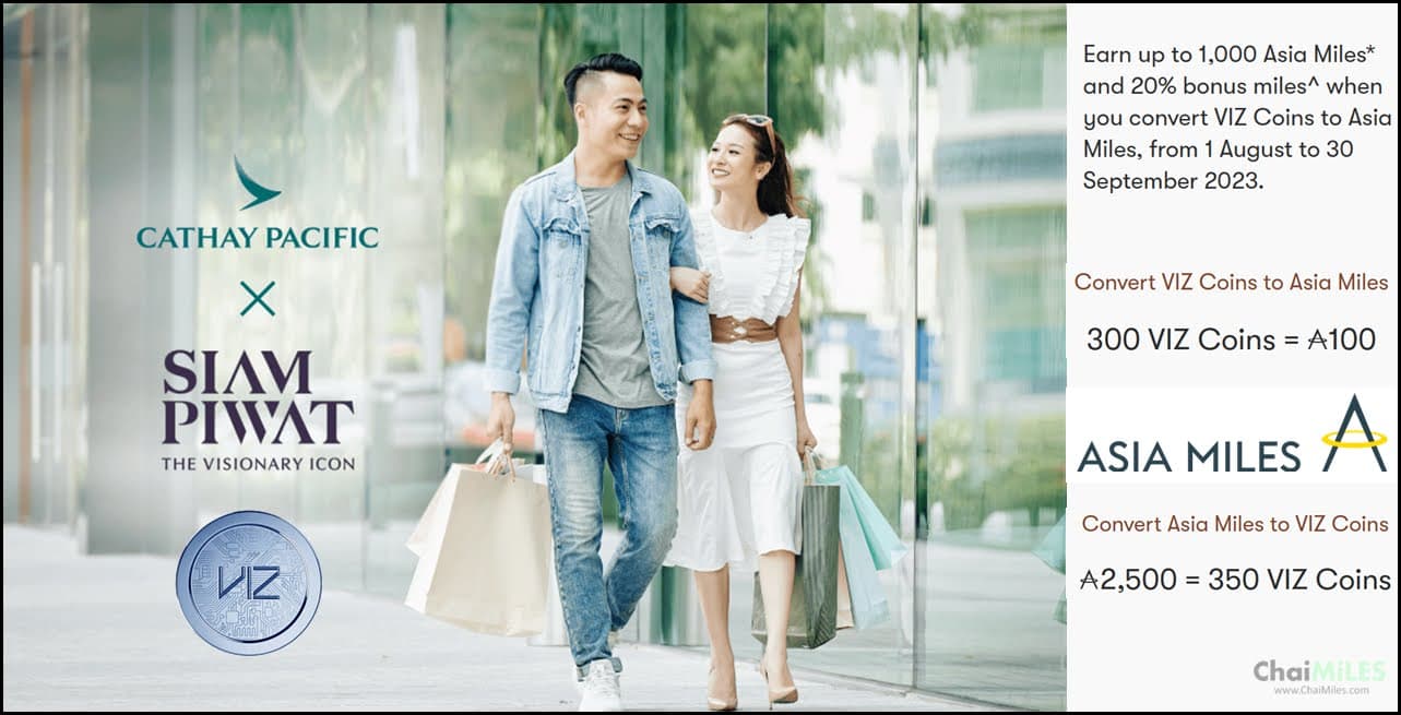 โบนัส 20% เมื่อโอน VIZ Coin เป็นไมล์ Cathay Pacific ตั้งแต่ 1 สิงหาคม - 30 กันยายน 2566