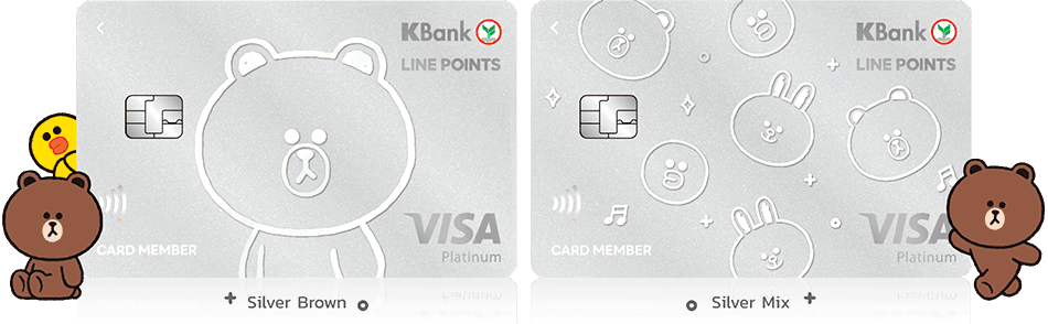 KBANK LINE POINTS Credit Card ประกาศเปลี่ยนเงื่อนไขโบนัสจาก LINE Shopping สิ้นสุด 30 พฤศจิกายน 2022