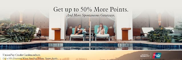 Marriott Buy & Gift Points 50% Bonus + 10% UnionPay Discount Until April 3, 2022