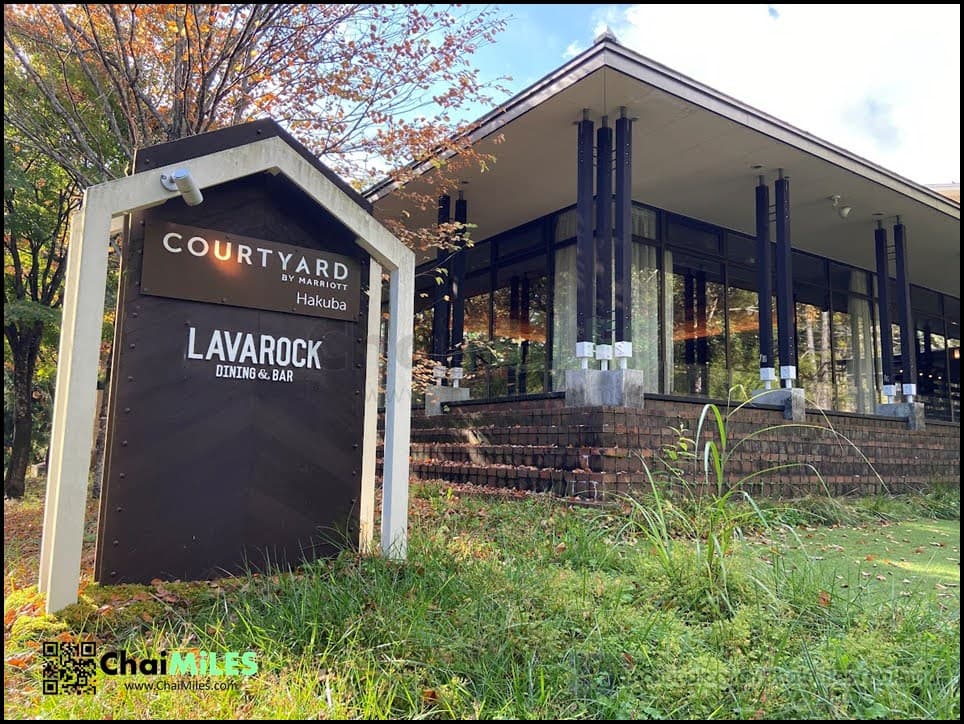 [Hotel Review] Courtyard by Marriott Hakuba (コートヤード・バイ・マリオット 白馬)