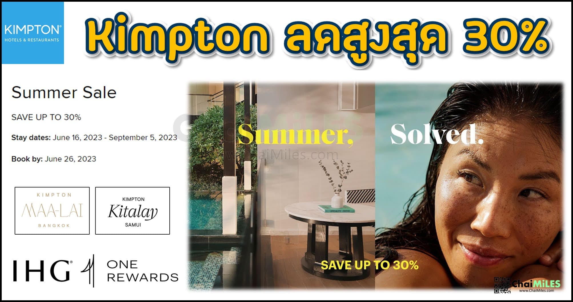 Kimpton ลดสูงสุด 30% จองภายใน 26 มิถุนายน 2023 (เข้าพัก 16 มิถุนายน - 5 กันยายน 2023)