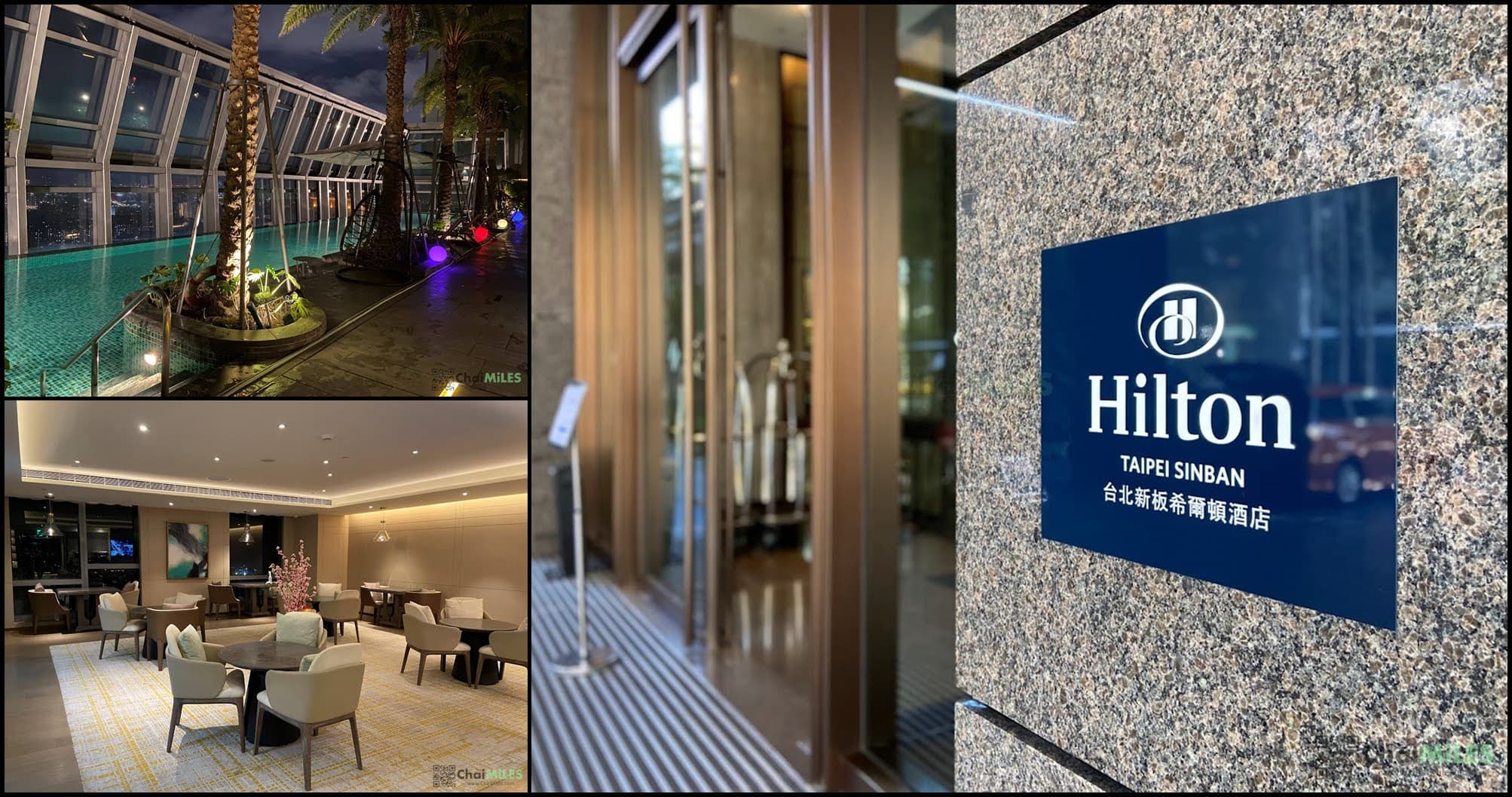 Hotel Review - Hilton Taipei Sinban King Deluxe Suite
