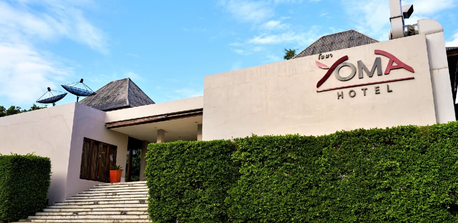 Review Yoma Hotel Pai - รีวิว โรงแรม โยมา ปาย จังหวัดแม่ฮ่องสอน 2022