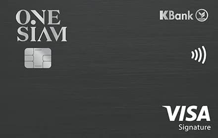 KBank One Siam Visa Signature
