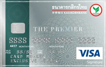 KBank The Premier