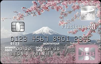 AEON J-Premier Platinum