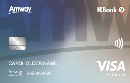 KBank Amway