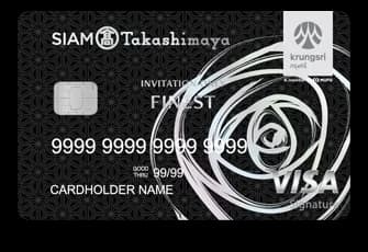 Krungsri Siam Takashimaya Finest Invitation Only