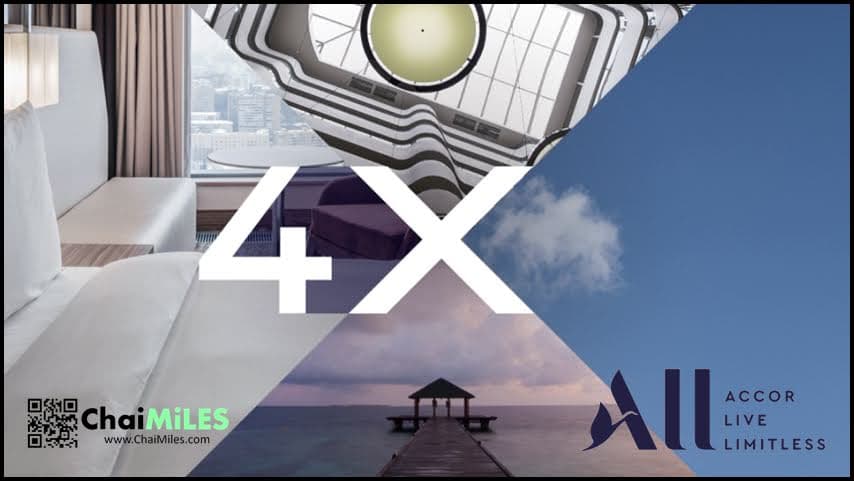 Accor ALL รับ Point 4 เท่า เข้าพักภายใน 4 September 2022 (จองภายใน 17 July 2022)