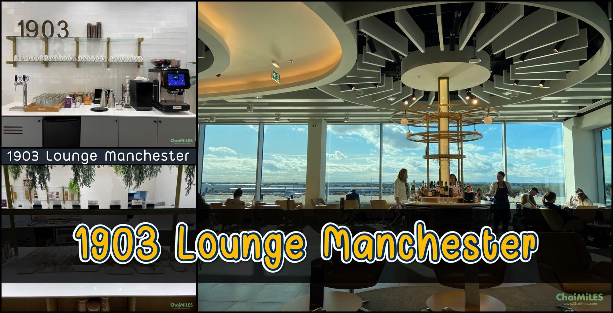 รีวิว 1903 Airport Lounge สนามบิน Manchester Terminal 2