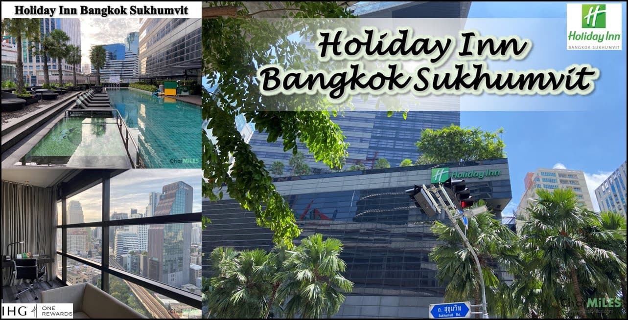 รีวิว Holiday Inn Bangkok Sukhumvit 22 - Premium Room พร้อมอาหารเช้า