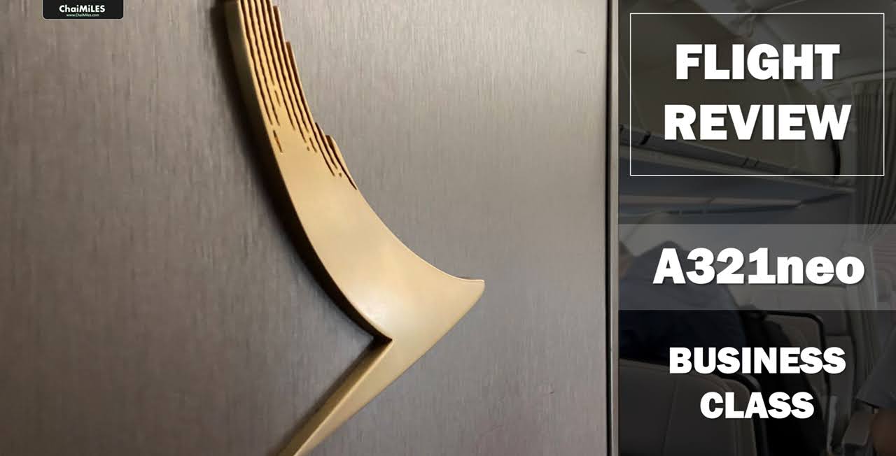 รีวิว Business Class Cathay Pacific A321neo เส้นทาง Hangzhou - Hong Kong