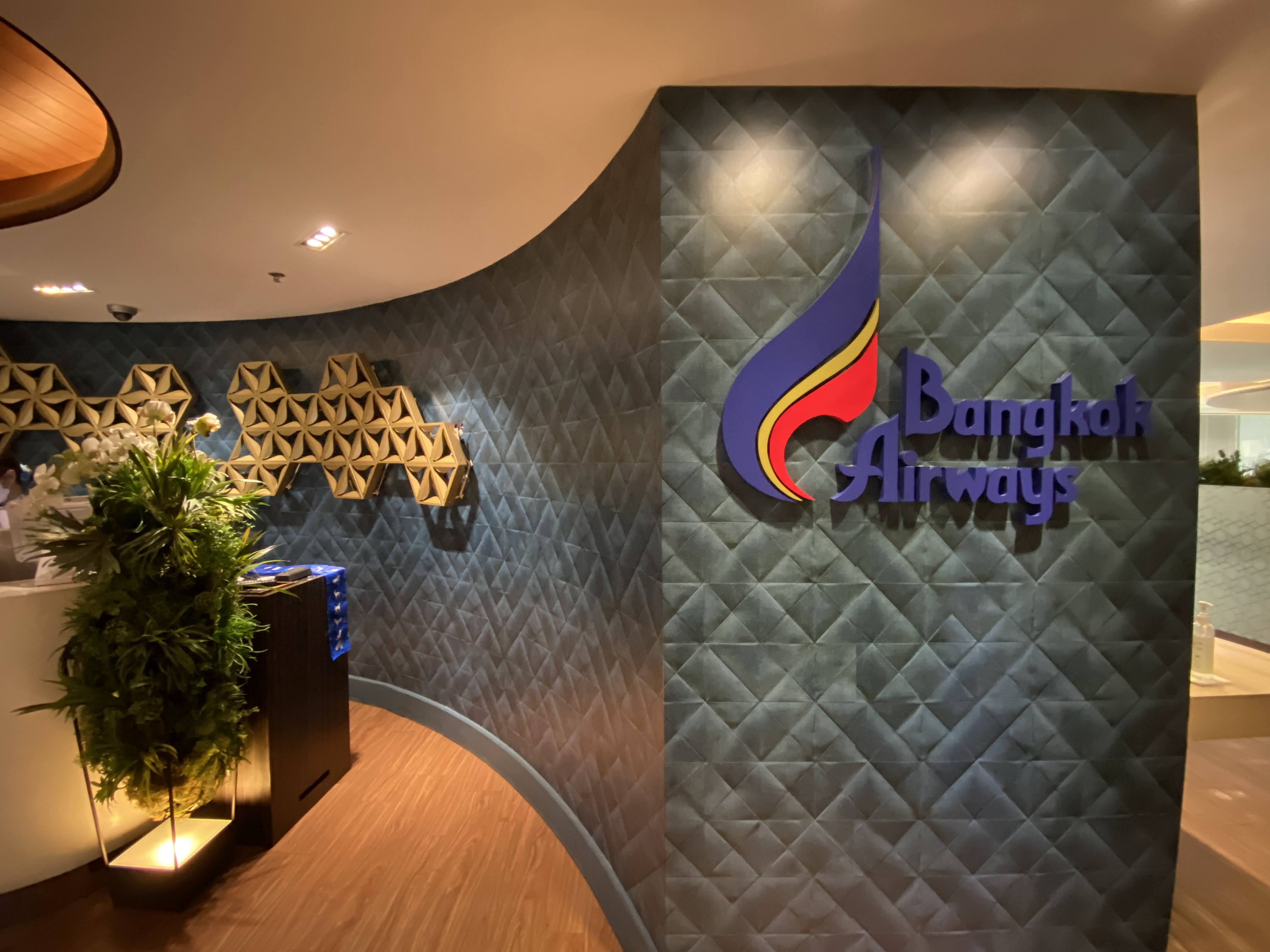 Lounge Review - Blue Ribbon Club Lounge Suvarnabhumi Domestic