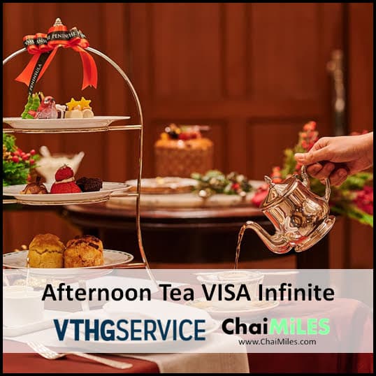 Visa Infinite - Afternoon Tea (free) 2022 มีที่ไหนใหม่ มาดูกัน