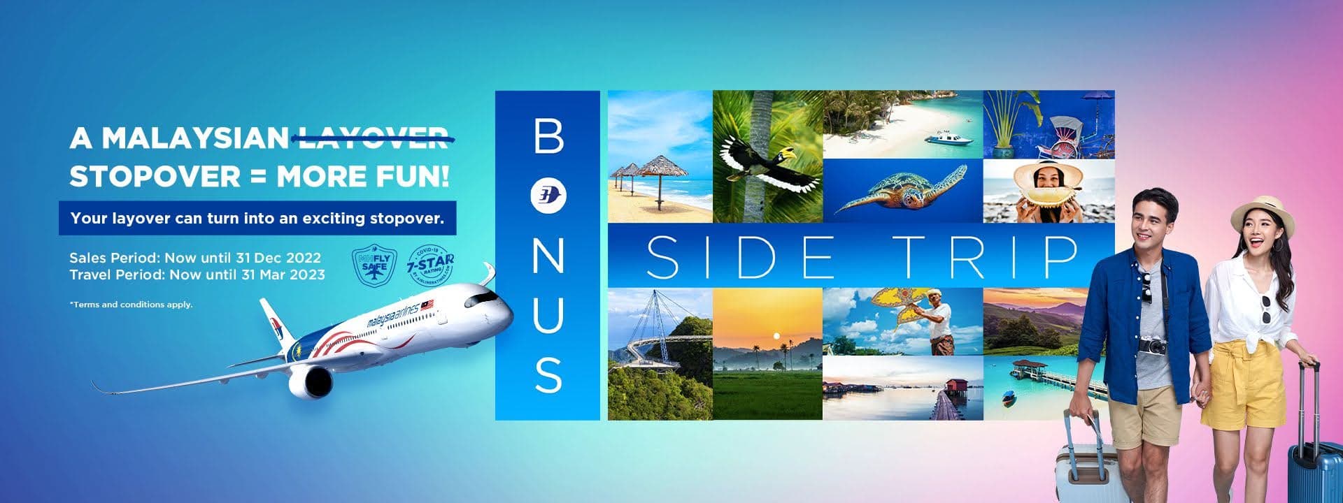 Malaysia Airlines - ฟรีเที่ยวบินในประเทศ เดินทางภายใน 31 มีนาคม 2023