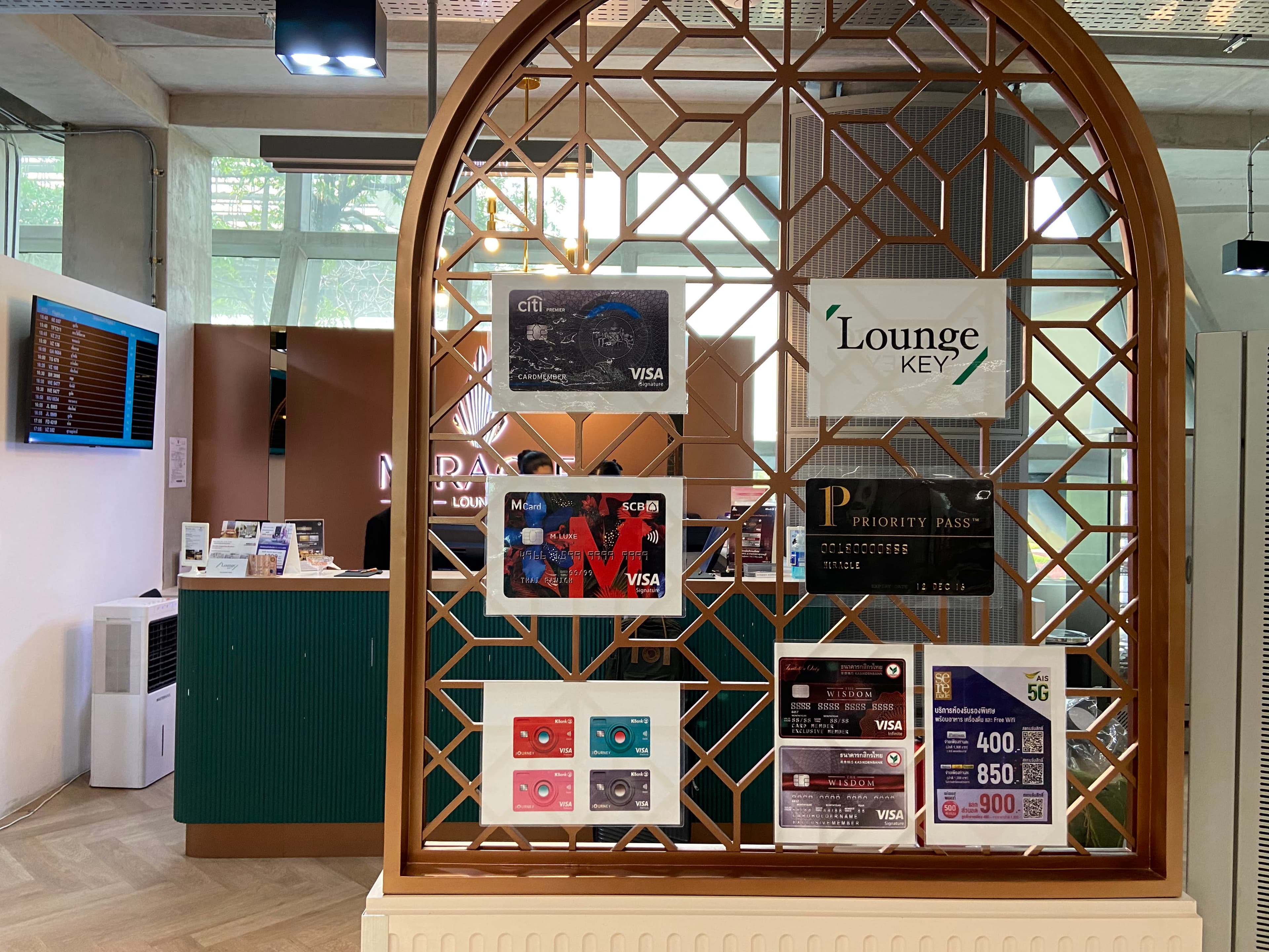 Lounge Review - Miracle Lounge Suvarnabhumi Domestic