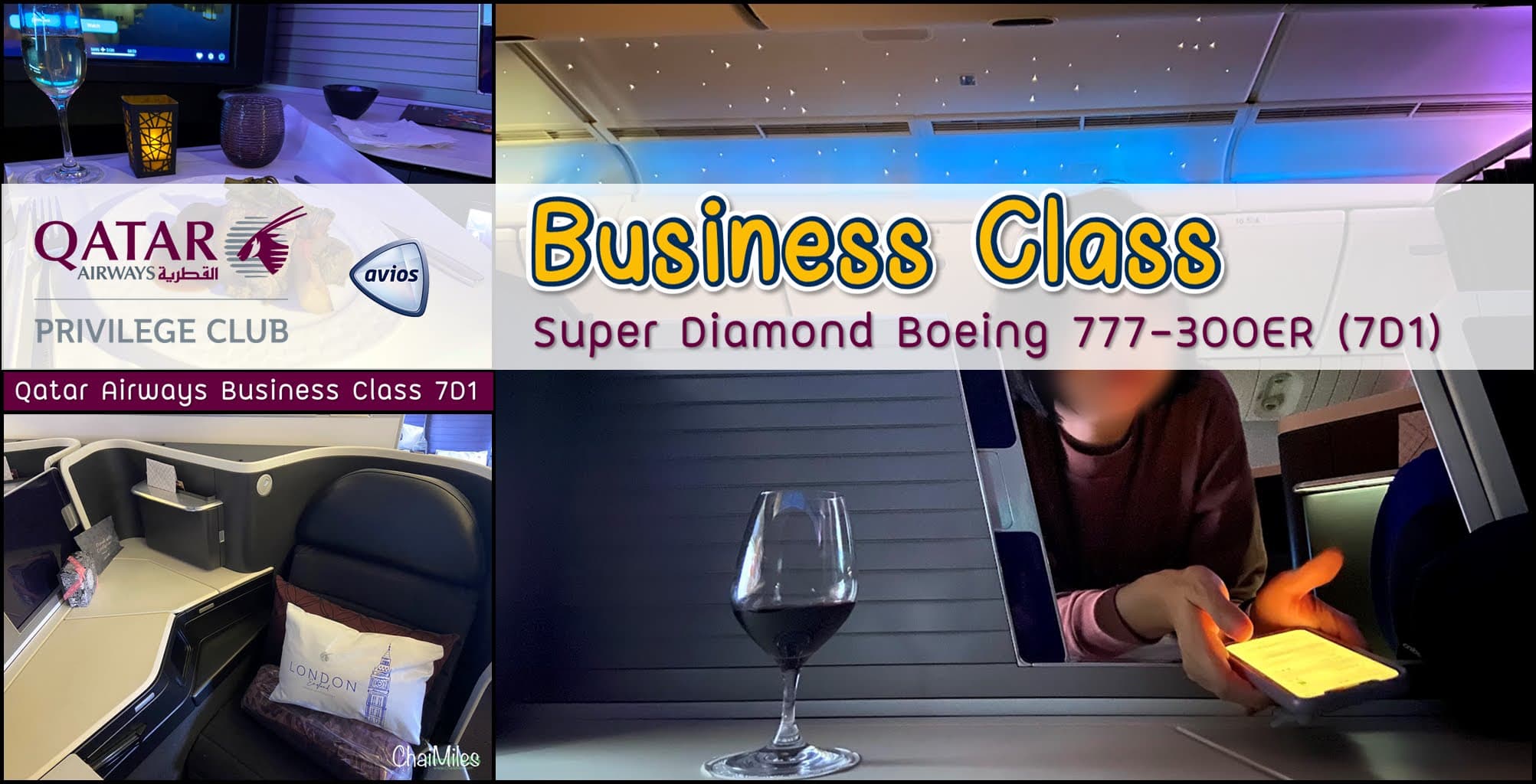 รีวิว Qatar Business Class Manchester - Doha QR028 เครื่อง Boeing 777-300ER (Type 7D1)