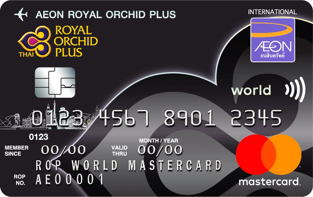 AEON Royal Orchid Plus World Mastercard