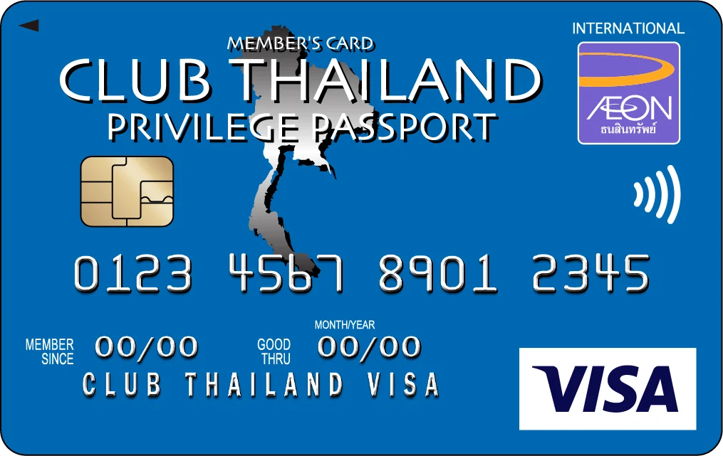 AEON Club Thailand