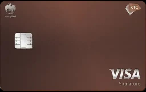 KTC Visa Signature