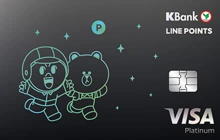 KBank LINE POINTS
