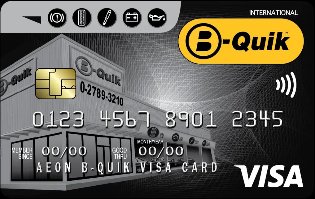 AEON B-Quik Visa