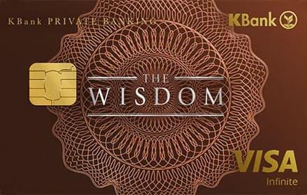 KBank The Wisdom Private Banking Infinite