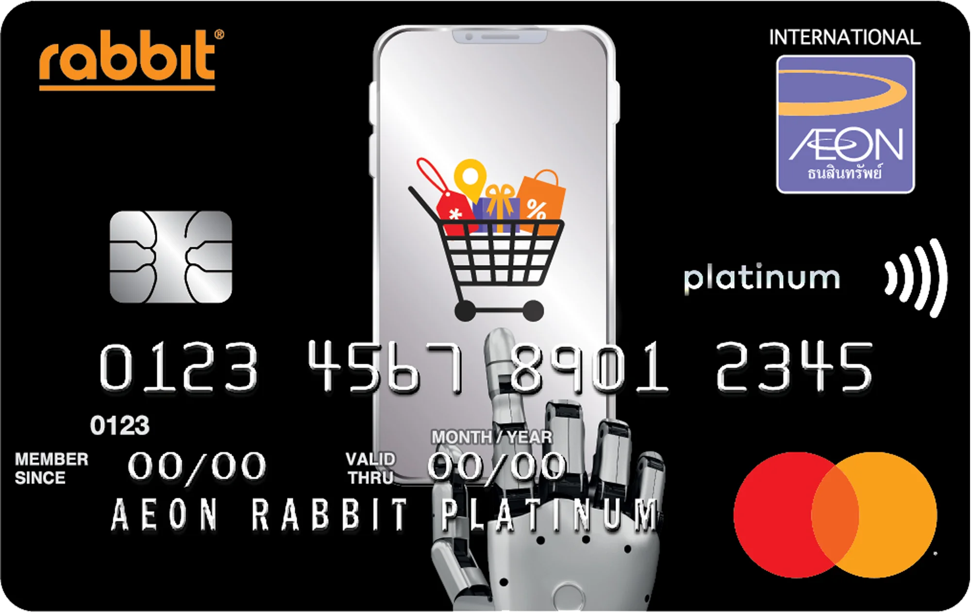 AEON Rabbit Platinum