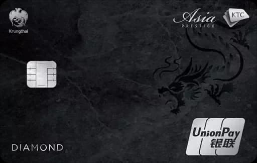 KTC UnionPay Asia Prestige Diamond
