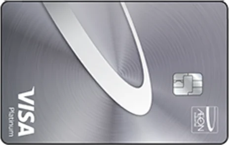 AEON Visa Platinum