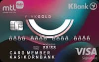 KBank Muang Thai Smile Signature
