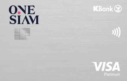 KBank One Siam Visa Platinum