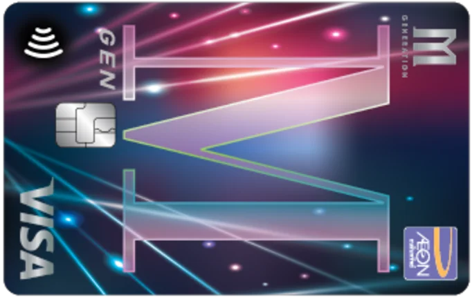 AEON MGen Visa