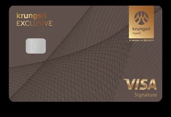 Krungsri Exclusive Signature