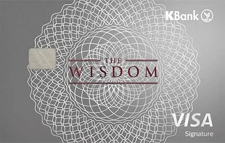 KBank The Wisdom