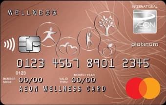 AEON Wellness Platinum